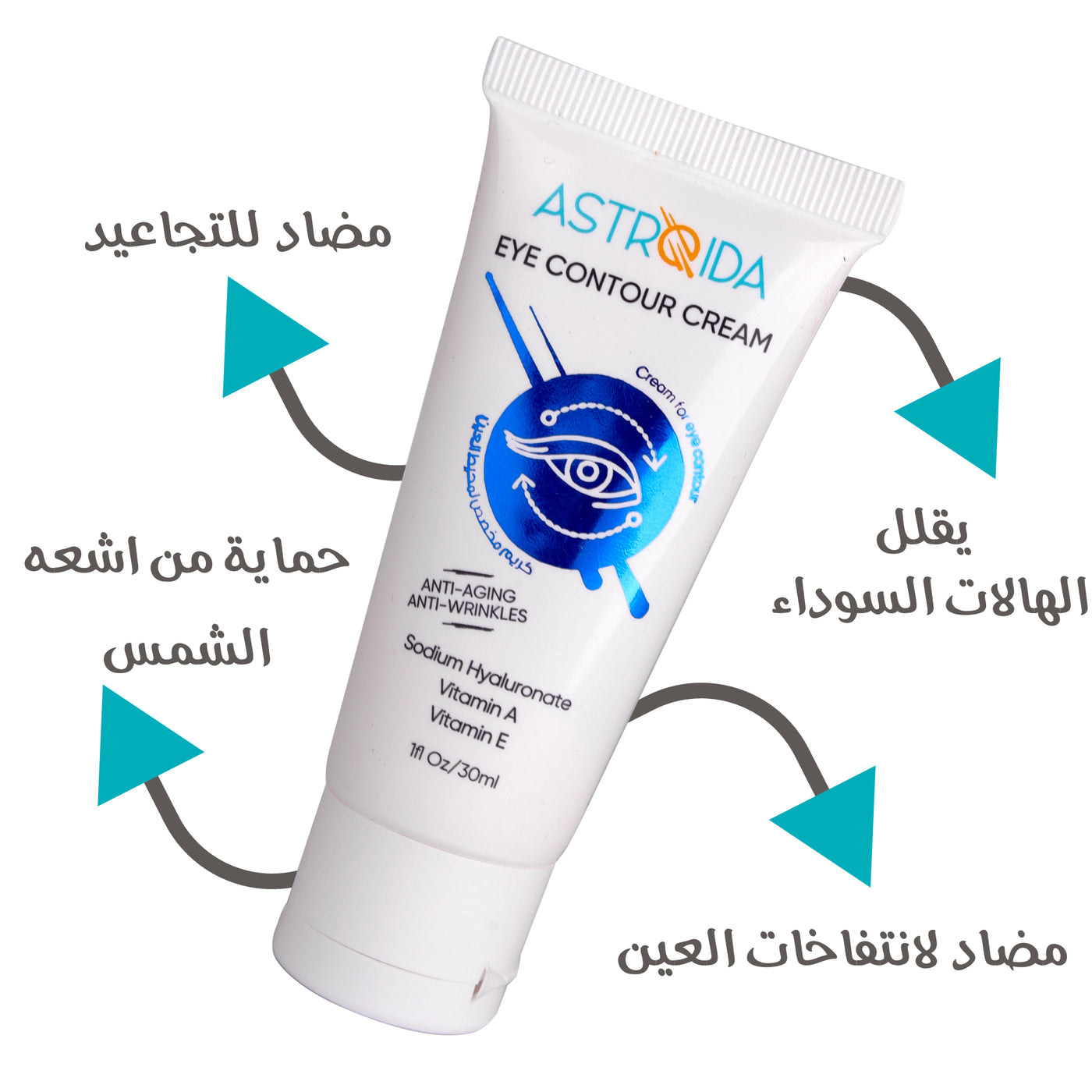 Astroida Eye Contour Hydrating Cream - Astroida